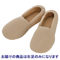 あゆみ 介護靴 2024エスパドメッシュ ベージュM（22.0-23.0cm）右足 室内用（取寄品）