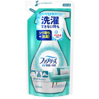 ファブリーズ 布用 ダブル除菌+消臭 香りが残らない スプレー P＆G