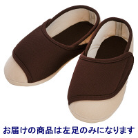 あゆみ 介護靴 2219ワイドベルト 茶M（22.0-23.0cm）左足 室内用（取寄品）