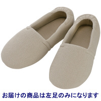 あゆみ 介護靴 2704エスパドワイド ベージュS（20.5-21.5cm）左足 室内用（取寄品）