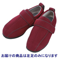 あゆみ 介護靴 7030ケアフルIII 7E ワインL（23.0-23.5cm）左足 外出用（取寄品）