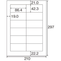 東洋印刷 ナナワード 粘着ラベル 白 A4 12面 1袋（100シート入） LDW12P