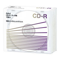 アスクルオリジナル データ用CD-R 印刷対応 10枚プラスチックケース CDR.PW10P.AS  オリジナル