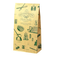 ササガワ 角底袋 シルバースミス 茶 特々大 50-3709 1セット（200枚：100枚入×2袋）（取寄品）