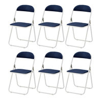TOKIO 折りたたみイス ホワイトフレーム（背座:ビニールレザー 折りたたみ可能） ネイビー 1箱（6脚入）  パイプ椅子 オリジナル