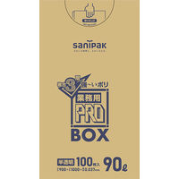 日本サニパック 業務用プロシリーズ3層 100P BOX 90L 900×1000mm