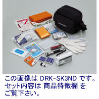コクヨ（KOKUYO） 非常用品セット　（帰宅支援Aタイプ） 14点入 DRK-SK1ND 1個（直送品）