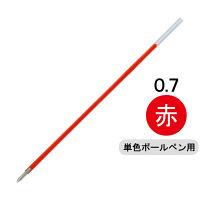 油性ボールペン替芯 楽ノック単色用 0.7mm 赤 10本 SA-7N 三菱鉛筆uni ユニ