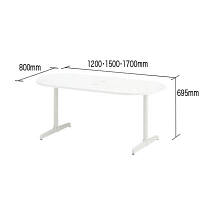プラス　Tレッグテーブル　ラウンドタイプ　ホワイト　幅1200×奥行800×高さ695mm　1台（2梱包）　（取寄品）