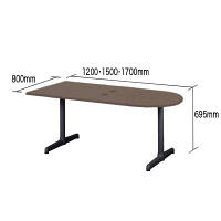 【組立設置込】プラス　Tレッグテーブル　U字タイプ　ダークウォルナット　幅1700×奥行800×高さ695mm　1台（2梱包）　（取寄品）