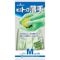 ショーワグローブ 塩化ビニール手袋 裏毛なし No.130 ビニトップ薄手 Mサイズ グリーン 1双 130 1セット(20双)（直送品）