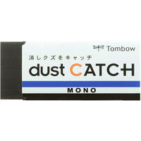 トンボ鉛筆【MONO】消しゴム　モノダストキャッチ　DustCatch　EN-DC　3個