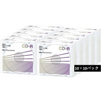 アスクル　CD-R　インクジェット印刷対応