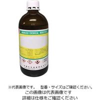 米山薬品工業 試薬 硝酸銀溶液N/50(0.02mol/L) 500mL 1974 1セット(2個) 2-5963-13（直送品）