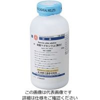 林純薬工業 硫酸マグネシウム無水 EP 500g CAS No:7487-88-9 13000445 1本 2-3647-33（直送品）