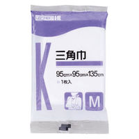 川本産業 三角巾 M 002168 1袋（1枚入）