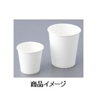 シモジマ ペーパーカップ 205mL 7ホワイト 1セット(1000個:100個×10箱) 2-3602-04（直送品）