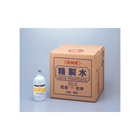 米山薬品工業 精製水 20L キュービテナー入 1セット（2箱） 2-5964-02（直送品）