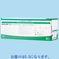 メドライン・ジャパン　ネオロン2G 5.5 MSG6055　1箱（50双入）　手術用グローブ