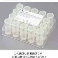 スリーエム ジャパン 滅菌希釈水 9mL D9 PBS 1箱(400本) 2-3775-01（直送品）