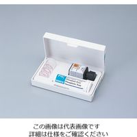 アズワン リフレクトクアント(RQフレックス用試験紙) カリウム 2-5855-44 1箱(50枚)（直送品）