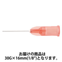 ミサワ医科工業 歯科用注射針（30G×16mm（1/8”）） 12745002 1箱（100本入）