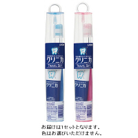 ライオン クリニカ トラベルセット  1セット（歯ブラシ1本＋歯磨き粉30g＋ソフトケース）携帯用歯ブラシセット