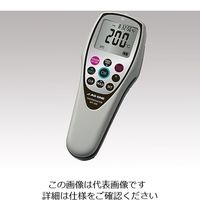 アズワン 防水デジタル温度計 HACCPアラート機能付 WT-200 1台 2-3799-02（直送品）