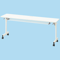 サンテック SFフォールディングテーブル 3人用 ホワイト 幅1800×奥行450×高さ700mm 1台（取寄品）