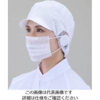 アズワン 電石帽 L 20枚入 1袋（20枚） 6-6030-10（直送品）