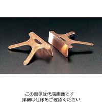 エスコ 125mm バイス口金(銅) EA525XG-5 1組(2個)（直送品）