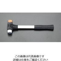 エスコ 1190g/40mm ハンマー(銅・軟鉄/ファイバーG・H) EA575HB-12 1本（直送品）