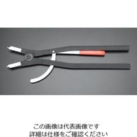 エスコ 122ー300mm 軸用スナップリングプライヤー EA590B-5 1丁（直送品）