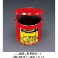 エスコ φ244x232mm/8L 工業用ダスト缶(セーフティー) EA991JS-3 1個（直送品）