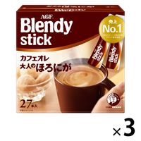 【スティックコーヒー】味の素AGF　ブレンディ　スティック　カフェオレ　大人のほろにが　1セット（81本：27本入×3箱）