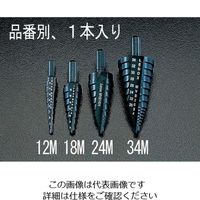 エスコ 20.0ー34.0mm バリビット(9.5mm軸) EA825V-34M 1本（直送品）