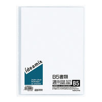 コクヨ クリヤーブック＜ideamix＞固定式 サイドスロ ラ-DEAS11 1セット（20冊）