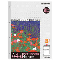 コクヨ クリヤーブック替紙 A4縦 4穴 10枚 ポケット ラ-695M 1セット（200枚：10枚入×20パック）