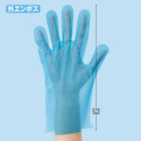 【ポリエチレン手袋】 「現場のチカラ」 川西工業 使いきりポリエチレン手袋23μ 外エンボス ブルー M 1箱（100枚入）  オリジナル
