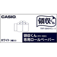 カシオ計算機　カシオ「領収くん」用　ロールペーパー　1セット（15個入）　高保存タイプ　白　TRP-5840HCLX3