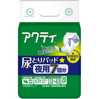 アクティ　尿とりパッド夜用7回分吸収　1箱（120枚：20枚入×6パック）　日本製紙クレシア　（取寄品）