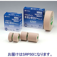 ニチバン　バトルウィンキネシオロジーテープ　セラポア　50mm×5m　SRP50　1箱（6巻入）　（取寄品）