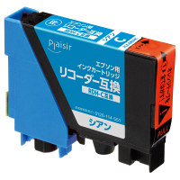 エプソン（EPSON）用 互換インク プレジール PLE-ERDHC シアン（RDH-C互換） RDH（リコーダー）シリーズ 1個