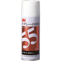 ３Ｍ(TM) スプレーのり55 レギュラーシリーズ はってはがせるタイプ 430ml 1セット(3本：1本×3) S/N 55 003-6382