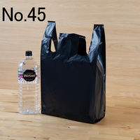 透けないカラーレジ袋　ブラック　45号　0.02mm厚　1袋（100枚入）　伊藤忠リーテイルリンク
