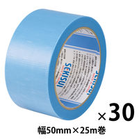 【養生テープ】 マスクライトテープ No.730 青 幅50mm×長さ25m 積水化学工業 1箱（30巻入）