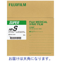富士フイルム X-レイフィルム SUPER HR-S 大角  1箱（50枚）