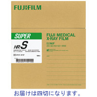 富士フイルム X-レイフィルム SUPER HR-S
