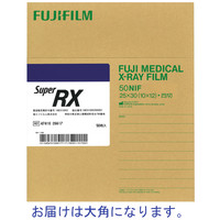 富士フイルム X-レイフィルム SUPER RX  大角  1箱（50枚）