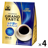 【コーヒー粉】キーコーヒー グランドテイスト コク深いリッチブレンド 1セット（280g×4袋）